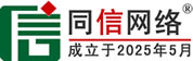 双台子道路救援补胎