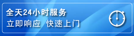 双台子上门补胎电话